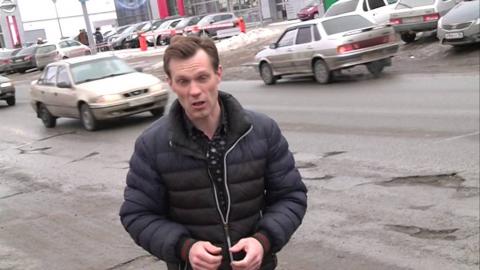 Посмотреть Автодром от 6/03/2016