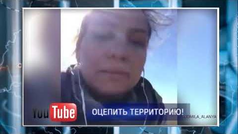 Посмотреть Родственники погибших в авиакатастрофе требуют продолжить работы на месте крушения Ан-148