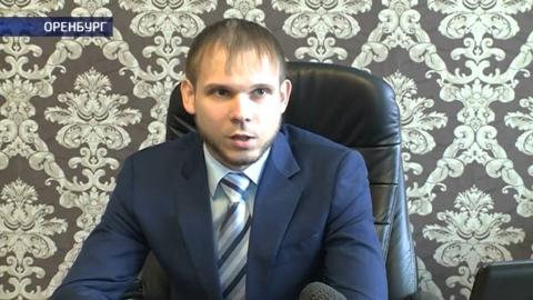 Посмотреть Оренбуржцы активно оформляют ипотеку