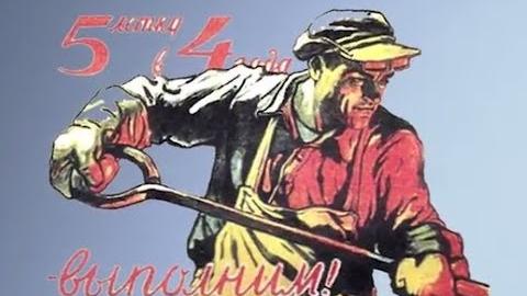 Посмотреть Дата: 25 мая в истории Оренбурга