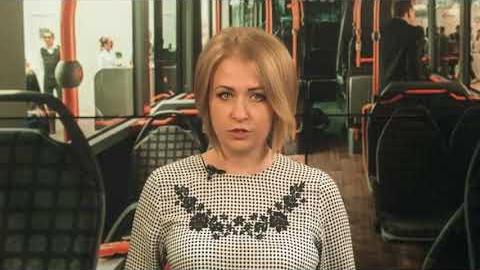 Посмотреть Цены на проезд в разных городах России