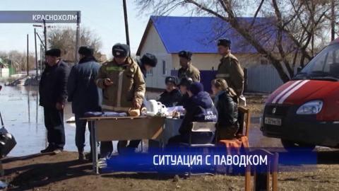 Посмотреть Вода в Кирсановке и Краснохолме пошла на убыль