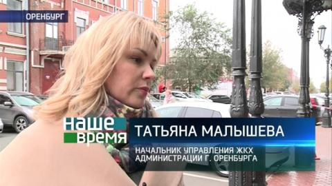 Посмотреть «Наше время» от 19/10/2016 Полная версия