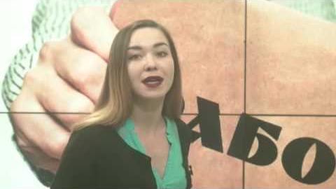 Посмотреть «Наше время» от 14/11/2017