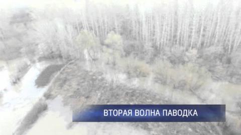 Посмотреть Уровень воды в реке Сакмара за сутки поднялся на полметра