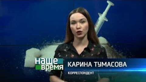 Посмотреть Около 25% страдающих диабетом людей не знают о своем диагнозе
