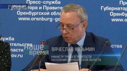 Посмотреть «Наше время» от 22/03/2017 Полная версия