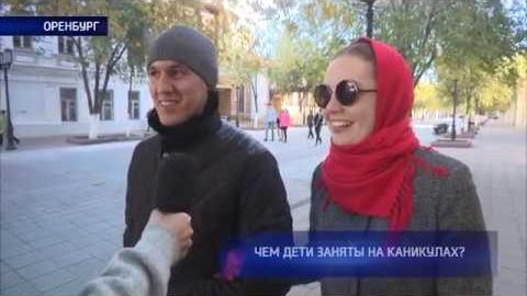 Посмотреть «Наше время» от 18/10/2018