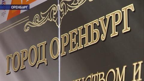 Посмотреть «Наше время» от 11/12/2016 Полная версия
