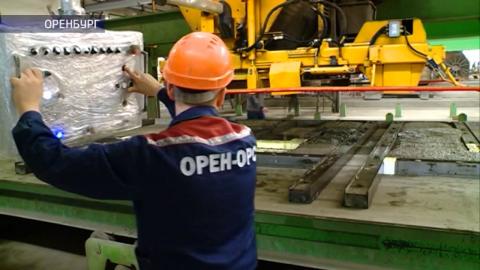Посмотреть Минстрой: цены на недвижимость в Оренбуржье одни из самых низких в ПФО