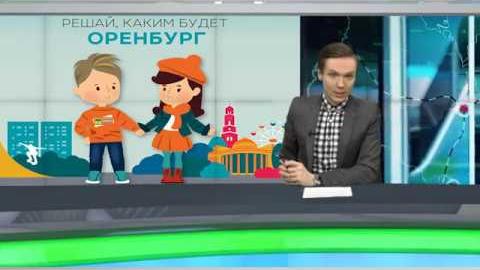 Посмотреть «Наше время»: «Комфортная городская среда» от 21/03/2018