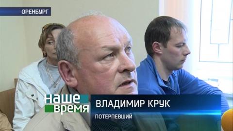 Посмотреть «Наше время» от 1/05/2016