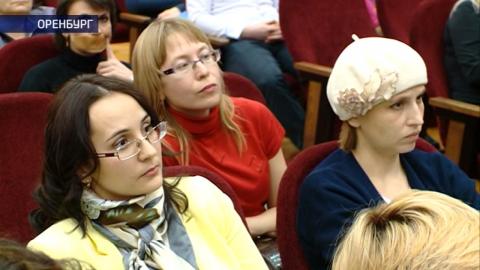 Посмотреть «Наше время» от 7/03/2017 Полная версия