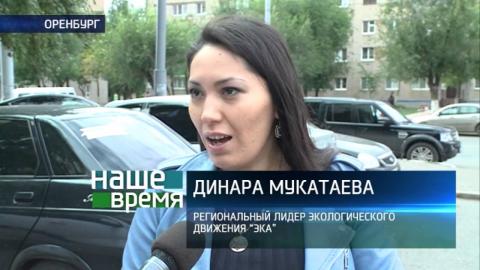 Посмотреть «Наше время» от 12/09/2016