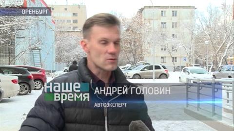 Посмотреть «Наше время» от 1/12/2016
