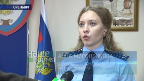 Посмотреть «Наше время» от 17/11/2016