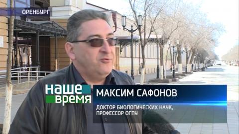 Посмотреть Проблемой пересыхания Урала озаботились на федеральном уровне
