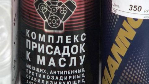 Посмотреть «Автодром» от 18/09/2016