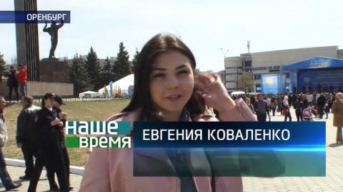 Посмотреть В Национальной деревне прошёл фестиваль «Актюбинской Арбат»