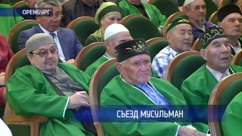 Посмотреть «Наше время» от 11/05/2017 Полная версия