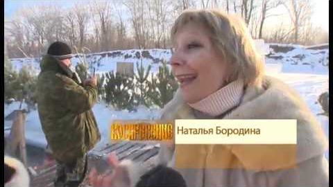 Посмотреть «Воскресение» от 22 января 2017 года