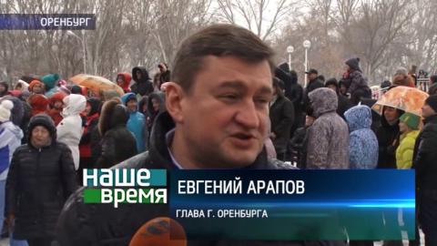 Посмотреть В Зауральной роще прошли масленичные гуляния