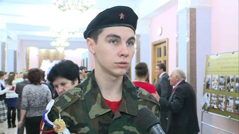 Посмотреть Область 56 от 22/12/2015