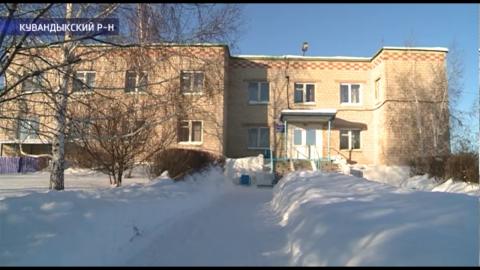 Посмотреть В Кувандыке в преддверии Нового года открылся горнолыжный сезон