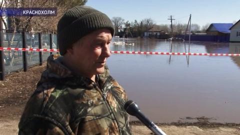 Посмотреть Большая вода пришла в регион