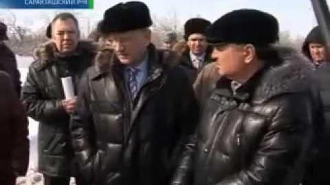Посмотреть Опасные берега