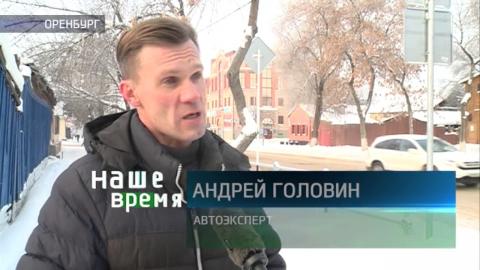 Посмотреть «Наше время» от 15/12/2016 Полная версия
