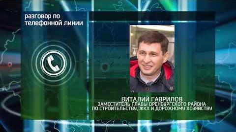 Посмотреть «Наше время» от 20/11/2018