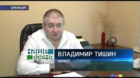 Посмотреть С 15 июля вступили в силу изменения в уголовном кодексе: за кражу и побои — штраф