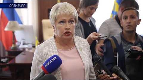 Посмотреть Какие льготы и выплаты сохранятся для оренбуржцев пенсионного возраста