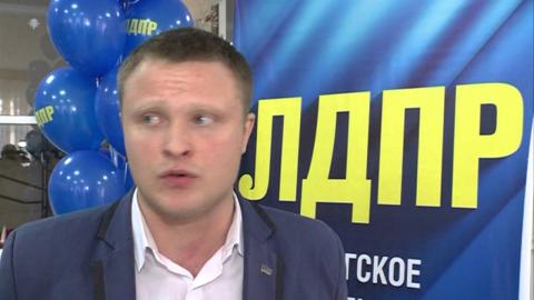 Посмотреть Спецрепортаж: первый региональный форум ЛДПР