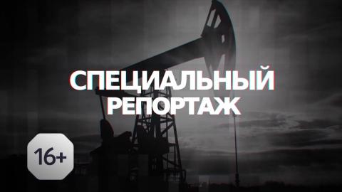 Посмотреть В Оренбурге обещают завершить ремонт Илекской развязки уже летом