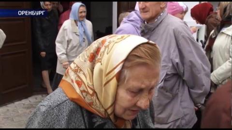 Посмотреть В Оренбурге православные отметили Рождество Пресвятой Богородицы