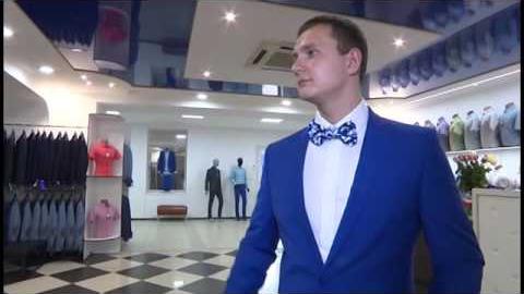 Посмотреть Как выбрать мужской костюм