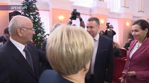 Посмотреть  Мэром Оренбурга единогласно избрали Дмитрия Кулагина