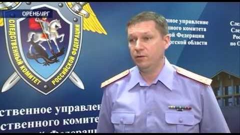 Посмотреть В Оренбурге открыта охота на адвокатов?