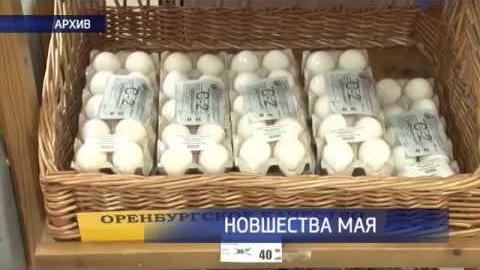 Посмотреть «Наше время» от 2/05/2017 Полная версия