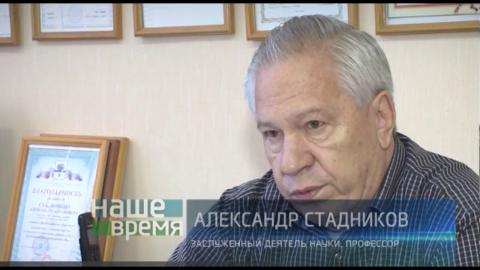 Посмотреть «Ни единого дня без полезного дела» - девиз Владимира Канюкова, которого накануне вся область поздравляла с юбилеем