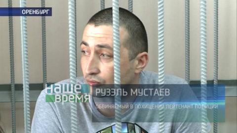 Посмотреть «Наше время» от 19/06/2016