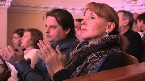 Посмотреть Область 56 от 21/12/2015