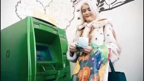 Посмотреть Удобство оплаты счетов со «Сбербанк.Онлайн» 