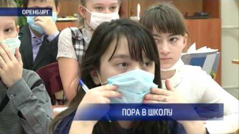 Посмотреть Наше время от 8/02/2016