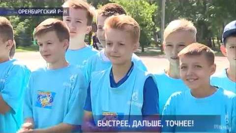 Посмотреть «Наше время» от 26/07/2017