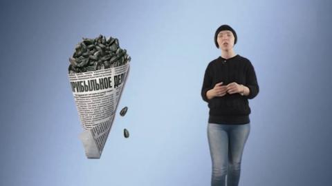 Посмотреть Дата: 29 мая в истории Оренбурга 
