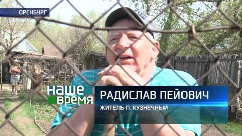 Посмотреть В Зауральной роще уже несколько дней горит сухая поросль 