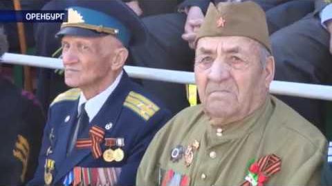 Посмотреть «Наше время»: День Победы 2018